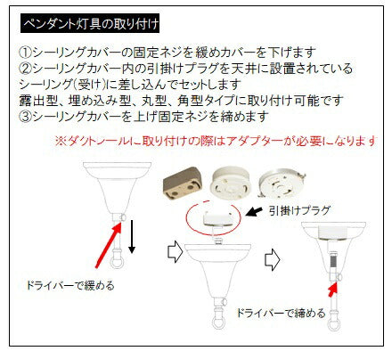 アウトレット　３灯ペンダントランプ　　照明　おしゃれ　室内用　レトロ　ヴィンテージ アンティーク　玄関　ガラスシェード - 7