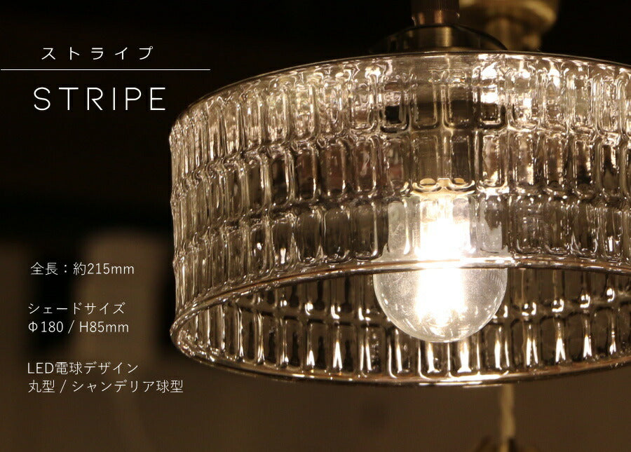 laforme　1灯 ペンダントランプ  (ラファルム・1灯ペンダントランプ)  1灯 ガラスシェード 丸型 引っ掛けシーリング対応 取り付け簡単 天井照明 新築 リフォーム リノベーション ガラス  - 12