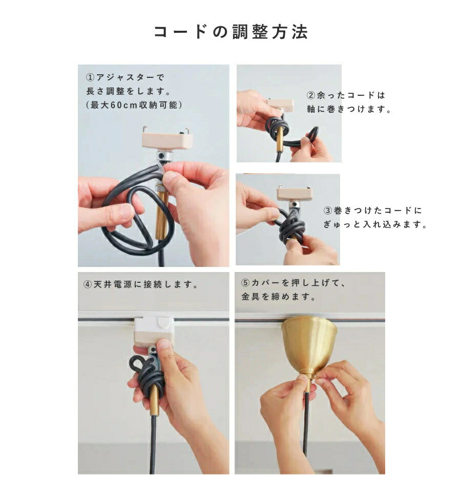 【 ミニレトロ型 LED電球 付き 】1灯 ペンダントランプ  LOSKA ロスカ Sサイズ  ガラス 真鍮 シェード 引っ掛けシーリング対応 取り付け簡単 天井照明 新築 リフォーム リノベーション - 10