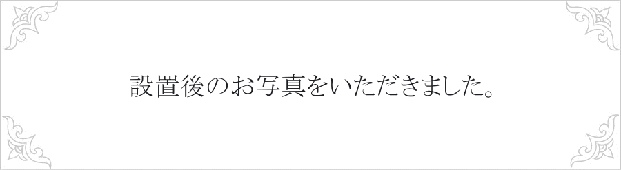 【日本製】 収納 キャビネット H1800 西海岸風 インテリア クラシック エレガンス カントリー アメリカンカントリー ナチュラルスタイル おしゃれ 収納 アンティーク 北欧 木製 パイン材 男前 - 12