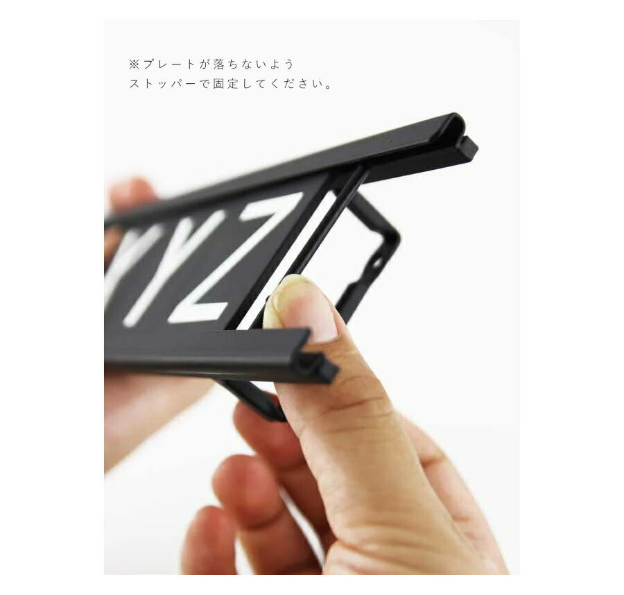 アイアン ネームプレート ホルダー　表札　数字　案内 ドア  レトロ インダストリアル 男前 工業的 無機質 シンプル アメリカン 雑貨  店舗 リフォーム 新築 リノベーション アクシス 雑貨 - 4