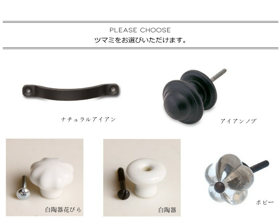 ナチュラル キャビネット オーダーメイド カントリー家具 選べるカラー キッチン収納 食器棚 収納 収納棚 北欧 無垢 木製 アルダー おしゃれ アンティーク カントリー インテリア アメリカンカント - 10