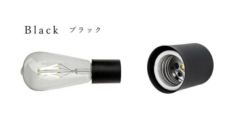 【選べるLED付き】ウォールランプ Tige - ティージュ - ブラケットライト ウォールライト ランプ 間接 照明 壁 リビング 廊下 洗面所 店舗 インテリア インダストリアル ヴィンテージ ア - 3