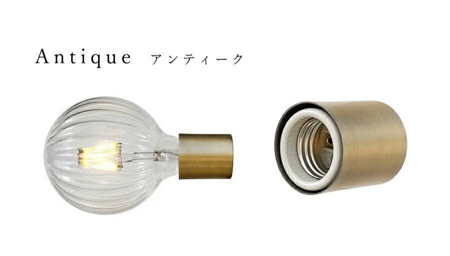 【選べるLED付き】ウォールランプ Tige - ティージュ - ブラケットライト ウォールライト ランプ 間接 照明 壁 リビング 廊下 洗面所 店舗 インテリア インダストリアル ヴィンテージ ア - 4
