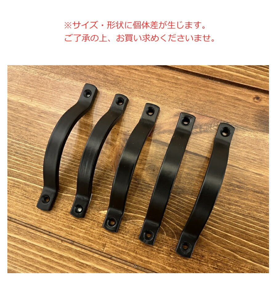 ナチュラルアイアン ナチュラル アイアン アイアン製 取っ手 DIY アイアン製ツマミ 家具 引き出し 扉 交換用 インテリア 材料 大工 可愛い おしゃれ アンティーク風 - 6