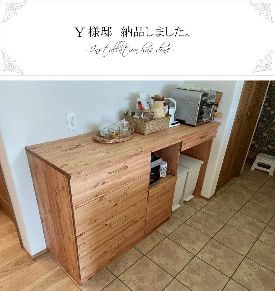 キャビネット W1700 オーダーメイド カントリー家具 完成品 選べるカラー キッチン 収納  収納 収納棚 玄関収納 パイン 北欧 無垢 木製 パイン材 おしゃれ アンティーク カントリー 西海岸 - 11