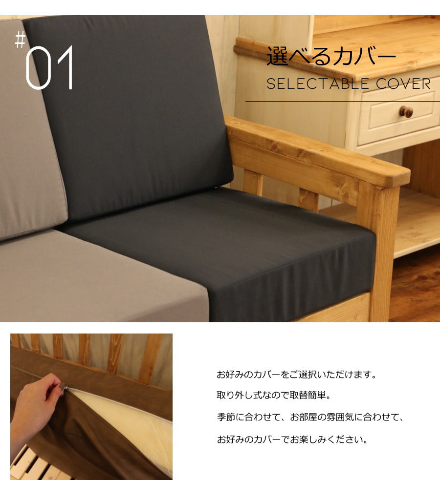 カントリー ベンチソファー 3P 木製 北欧 無垢 ナチュラル カントリー調 ソファ ベンチ イス 椅子 チェア 長椅子 腰掛け 背もたれ オーダー家具 パイン材 おしゃれ アンティーク アメリカン  - 3