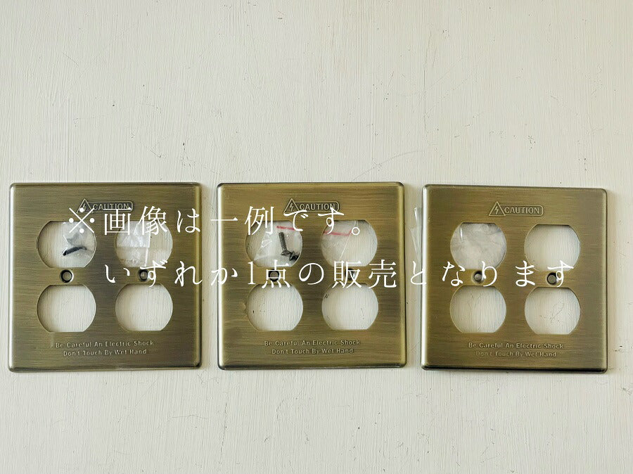 アウトレット　アメリカンスイッチプレート コンセントカバー 照明 照明器具 ペンダントランプ  北欧 レトロ ナチュラル 雑貨  DIY 4穴 - 3