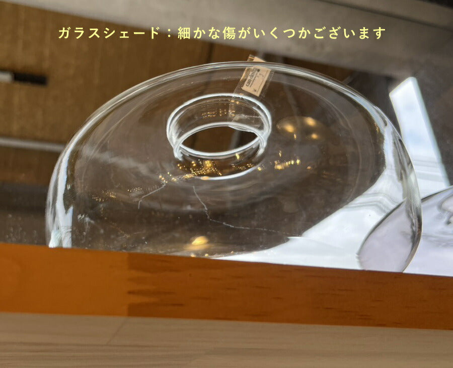 【 アウトレット 】 照明 ペンダント ランプ ガラス シェード ガラス  LED　電球球付き 新築 リフォーム リノベーション カントリー ナチュラル  引っ掛けシーリング E17  1灯 天井照明 - 4