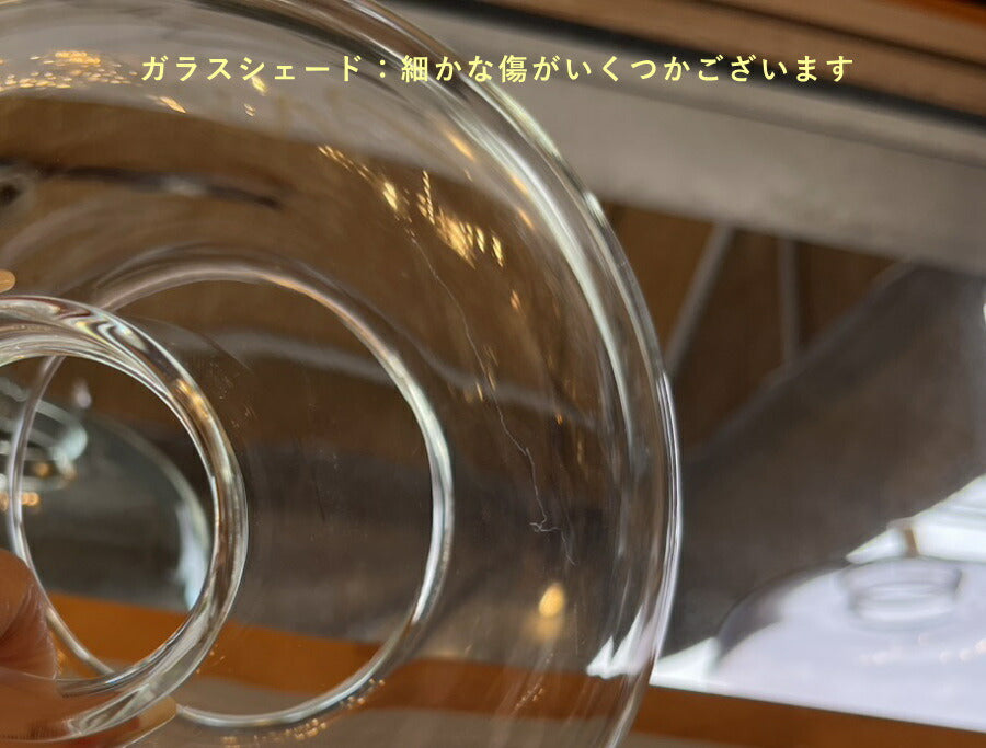 【 アウトレット 】 照明 ペンダント ランプ ガラス シェード ガラス  LED　電球球付き 新築 リフォーム リノベーション カントリー ナチュラル  引っ掛けシーリング E17  1灯 天井照明 - 5