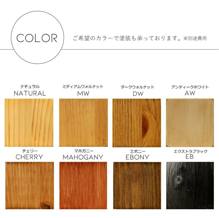 パイン材【 オーバル 型 ボード 】端材 DIY 木材 材料 大工 集成材 カントリー家具 北欧 塗装 加工 高品質  無垢 横ハギ 横はぎ トレイ まな板　カッティングボード ウッドトレイ - 7