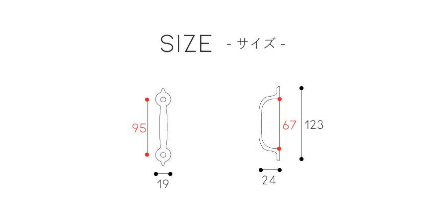 ツマミ ハンドル 【 オーバル 】 ゴーリキ ゴーリキアイランド 真鍮製 取っ手 DIY 真鍮製ツマミ 家具 引き出し 扉 交換用 インテリア 材料 大工 可愛い おしゃれ アンティーク風 クラシック - 10