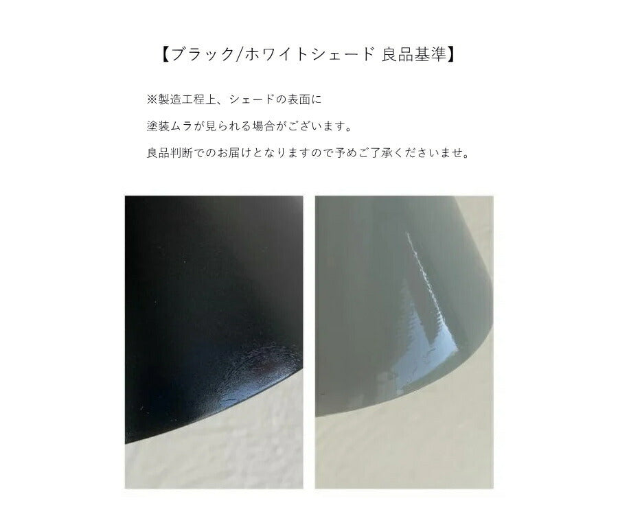【 LED 付き 】ウッド ブラケット ランプ - シザー - 木製 ウォールナット材 ライト インダストリアル アンティーク風 LED付き LED電球 おしゃれ 電気 間接照明 ベッドルーム リビン - 16