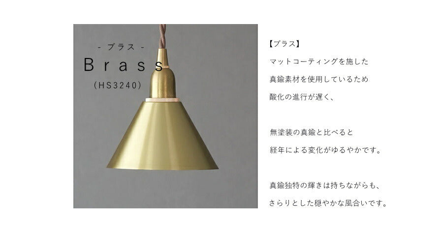 【 LED 付き 】ウッド ブラケット ランプ - ブーム - 木製 ウォールナット材 ライト インダストリアル アンティーク風 LED付き LED電球 おしゃれ 電気 間接照明 ベッドルーム リビン - 10