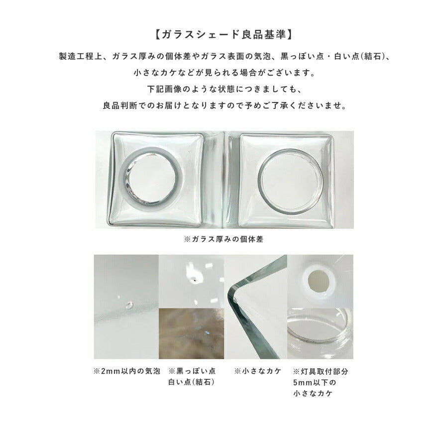 【 シャンデリア球型 LED電球 付き 】1灯 ガラスシェードペンダントランプ - フルクト・S -  真鍮 シェード 引っ掛けシーリング 対応 取り付け簡単 天井照明 新築 リフォーム リノベーショ - 11
