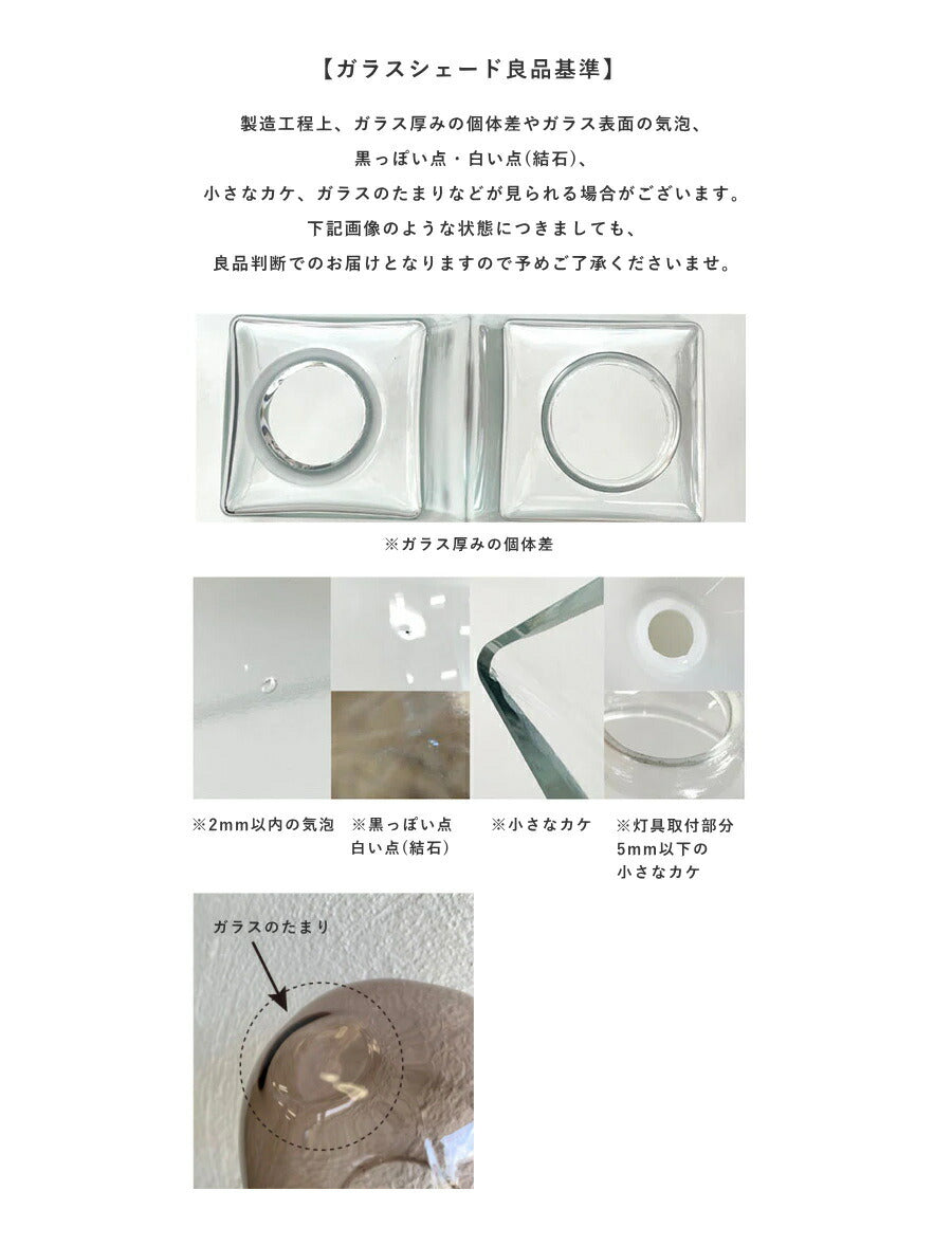 【 シャンデリア球型 LED電球 付き】ウォールランプ - ポム - ブラケット ウォールライト ランプ 間接 照明 壁 真鍮 リビング 廊下 洗面所 店舗 インテリア ホテルライク ナチュラル ゴー - 6