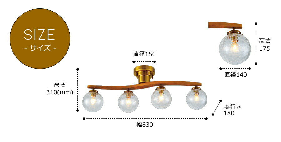 Pommier 4灯　シーリングランプ　(ポミエ・4灯シーリングランプ) ペンダントライト 照明 LED電球 おしゃれ リビング用 北欧 和室 ダイニング用 アンティーク LED 玄関 お洒落 新築  - 13