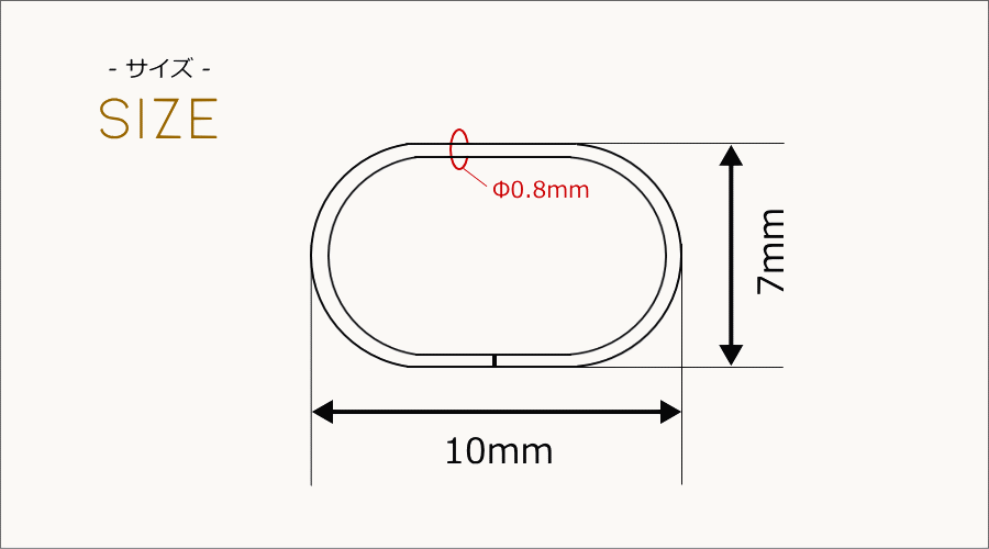 【Ｃカン】シャンデリアパーツ　シャンデリア　カントリー調　アンティーク照明　カントリー照明　Cカン リング 丸カン 10mm 7mm 0.8mm アクセサリー デコレーション デコパーツ まとめ売り  - 8