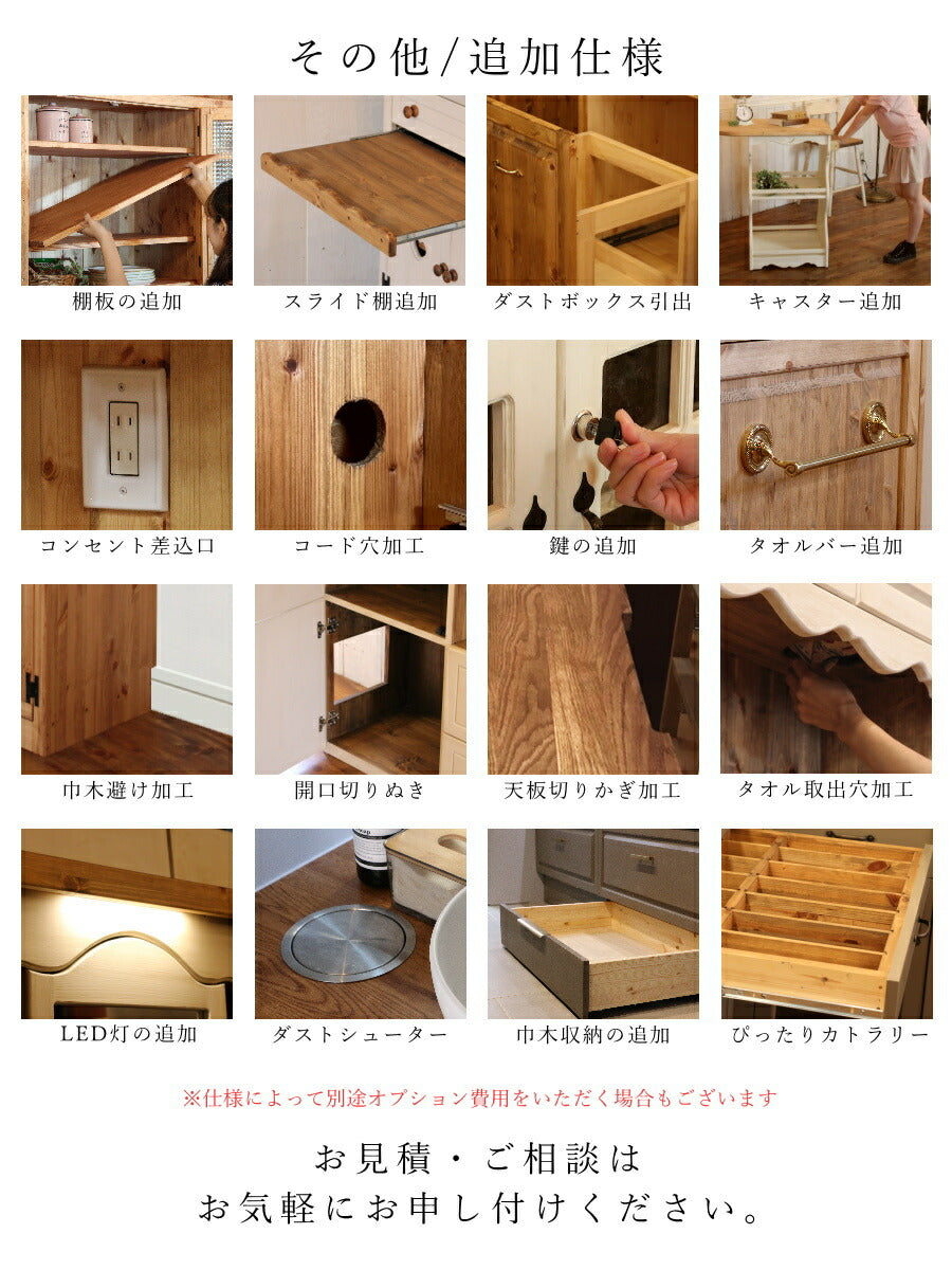 ダイニングテーブル Chouette シュエット 幅160 奥行き900 サイズオーダー 手作り 木製 北欧 無垢 パイン材 ブラック 黒 ネコ脚 猫脚 引き出し テーブル センターテーブル 机 食卓 - 20
