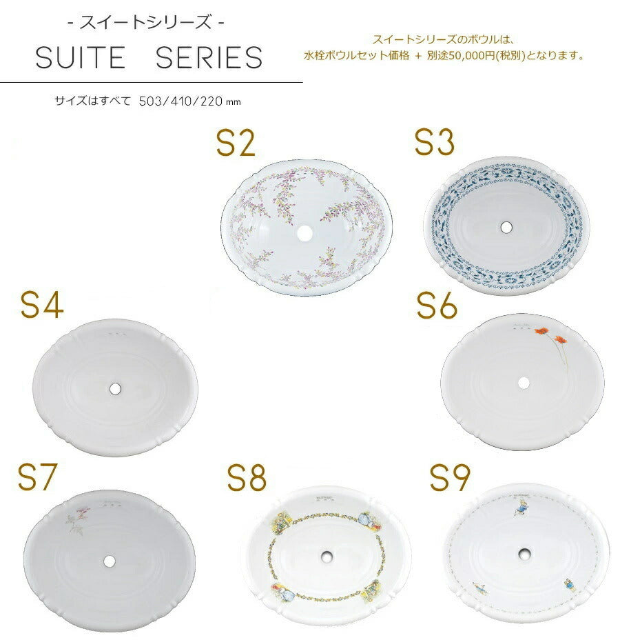 クラシック・ウォッシュキャビネット（ 洗面台 W1660 ）クォーツストーン天板 洗面台 洗面化粧台 ドレッサー カントリー家具 オーダー家具 手作り 日本製 サイズ変更可能 ボウル 水栓 おしゃれ  - 19