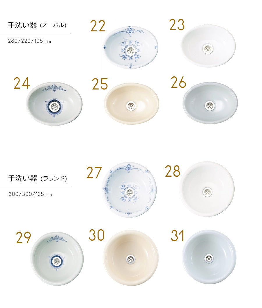 洗面台 幅180 カントリー家具 オーダー家具 北欧 無垢 アンティーク 手作り 木製 パイン材 白 混合水栓 おしゃれ  オーダー 日本製 リフォーム 新築 カントリー ワイド ウォッシュスタンド - 17