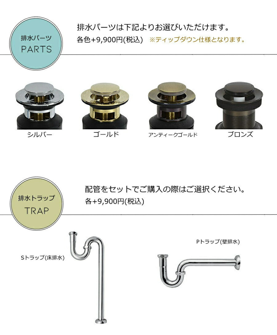 洗面台 カントリー NC 3チェスト ウォッシュキャビネット ミラー付き W900 日本製 洗面化粧台 化粧台 鏡 ドレッサー オーダー家具 サイズ変更可能 パイン材 北欧 無垢 木製 水栓 混合水栓 - 20