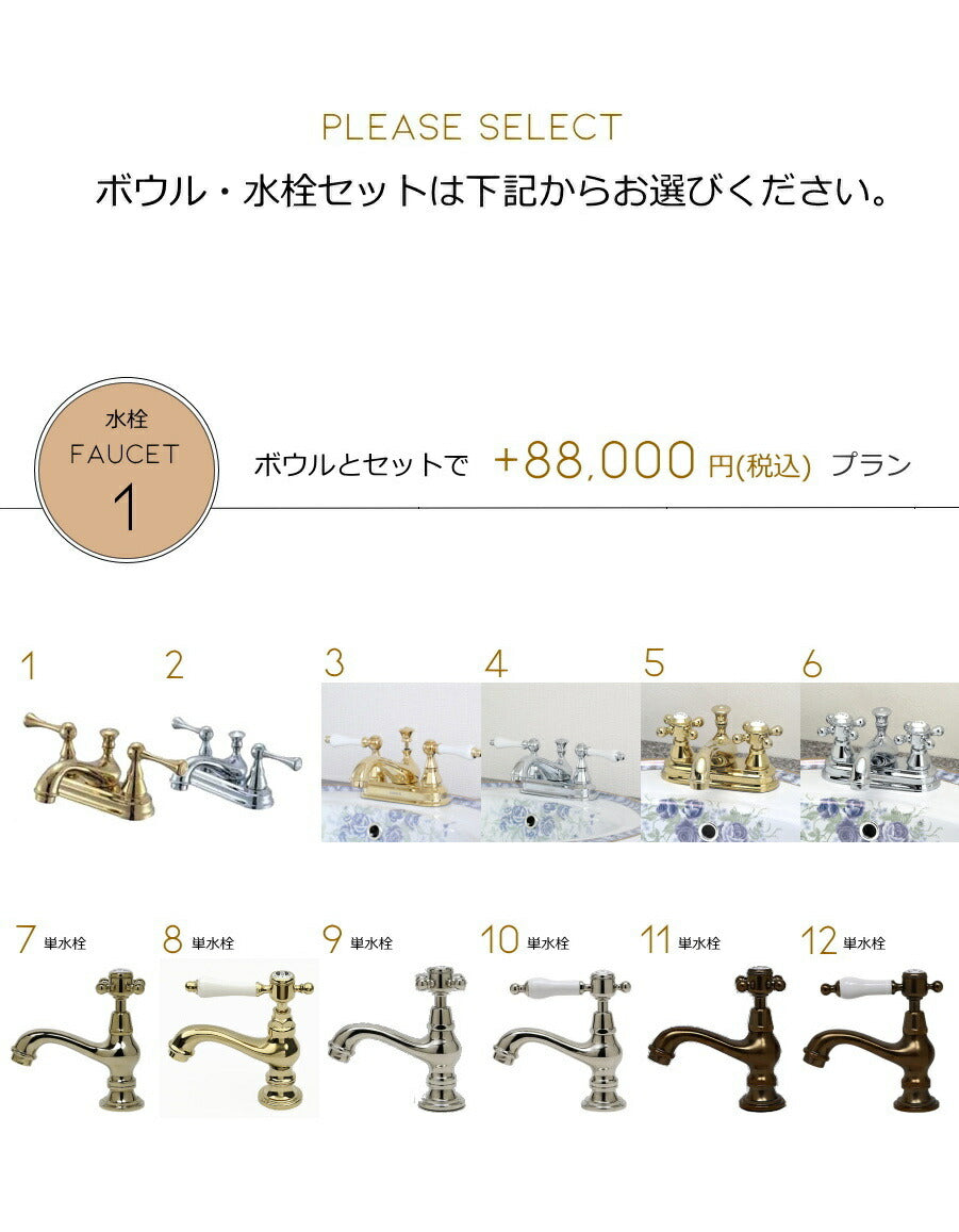 洗面台 幅75 カントリー ウォッシュキャビネット ミラー付き 日本製 鏡 収納 家具 手作り 木 木製 北欧 無垢 パイン材  ナチュラル 白 ウォッシュスタンド  ミラー 混合水栓 ドレッサー シ - 13