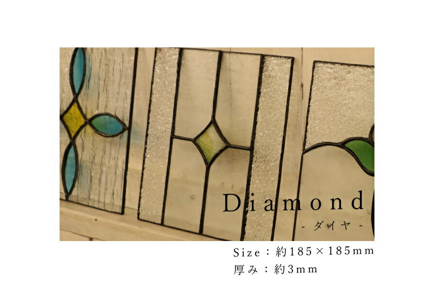 ステンドグラス ガラス ドア 建具 窓 建材 ニッチ 部材 DIY 雑貨 家具 扉 インテリア 材料 大工 可愛い おしゃれ アンティーク風 新築 リフォーム リノベーション ログハウス 店舗 ガレー - 13