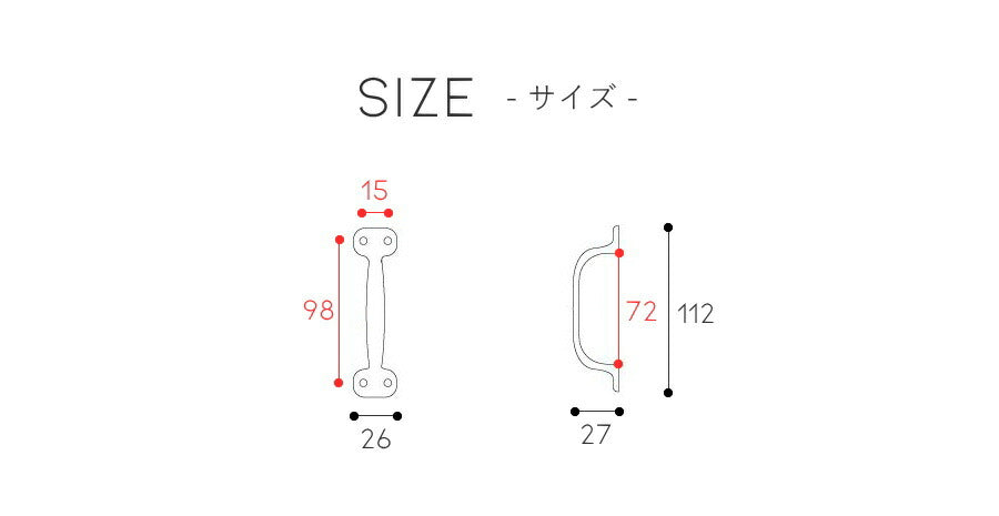 ツマミ ハンドル 【 スクエア 】 ゴーリキ ゴーリキアイランド 真鍮製 取っ手 DIY 真鍮製ツマミ 家具 引き出し 扉 交換用 インテリア 材料 大工 可愛い おしゃれ アンティーク風 クラシック - 7