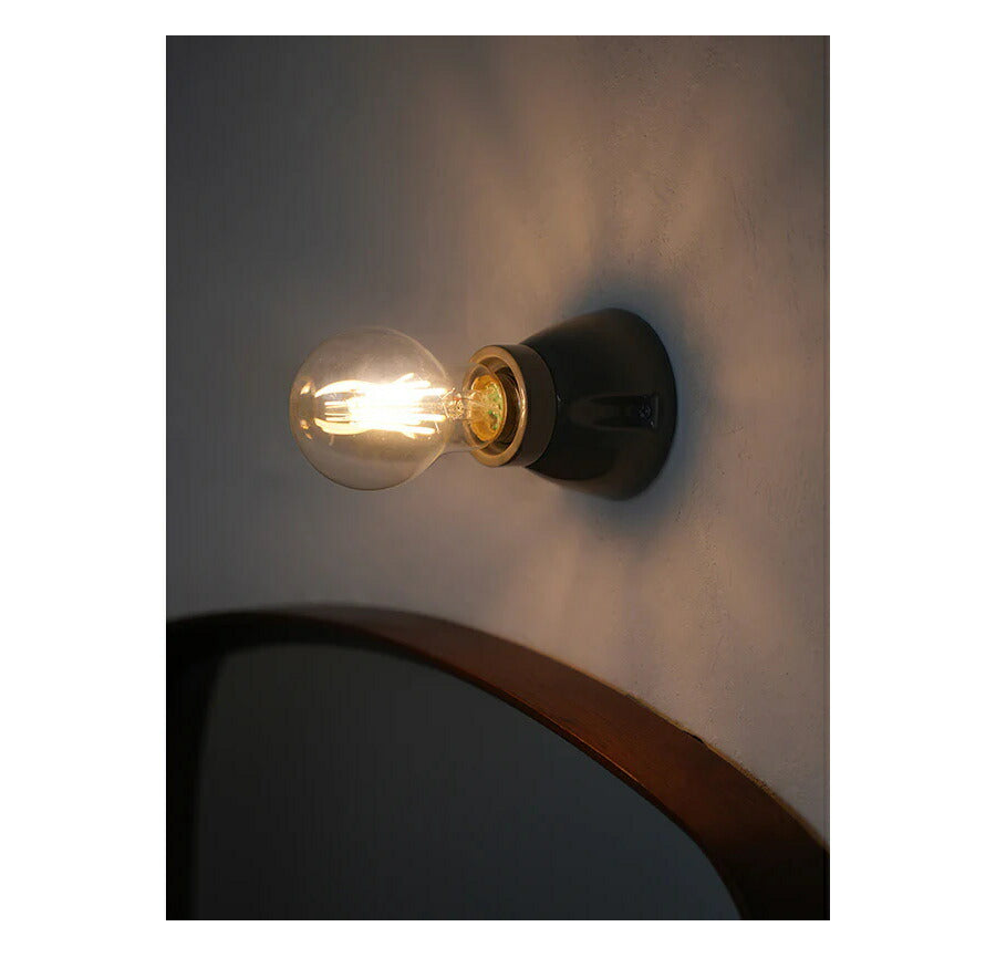 【 LED電球 付き 】セラミック ソケット - スタンダード - ウォールランプ 間接 照明 壁 陶器 リビング 廊下 洗面所 店舗 インテリア　ホテルライク　アメリカン　ヴィンテージ アンティーク - 5