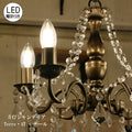 【LED電球付】Terre 5灯 シャンデリア AT  (テール・5灯シャンデリア)  照明  シーリングライト 天井照明 簡単取付 引っ掛けシーリング対応  アンティーク クラシック シンプル リビング ダイニング 玄関 寝室 店舗 リフ
