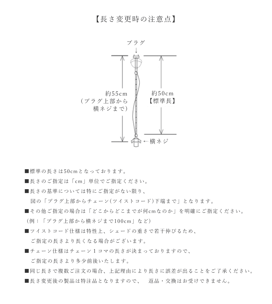 G10 灯具（横ネジ式）　ゴールド灯具 ペンダントランプ ソケット LED対応 取り付け簡単 E17 カントリー照明　アンティーク照明　引っ掛けシーリング　ペンダントランプ - 8