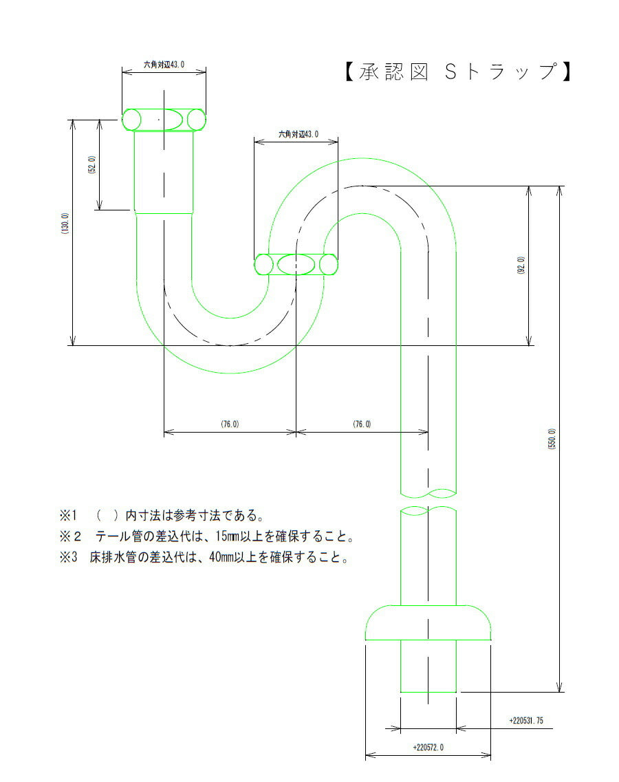 【 排水トラップ 単品 】排水 排水管 金具 輸入水栓　洗面ボウル　洗面台　シルバー  洗面台 部材 リフォーム 新築 リノベーション 手洗い 建材 - 3