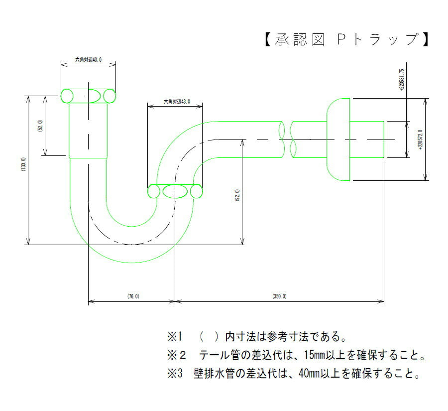 【 排水トラップ 単品 】排水 排水管 金具 輸入水栓　洗面ボウル　洗面台　シルバー  洗面台 部材 リフォーム 新築 リノベーション 手洗い 建材 - 4