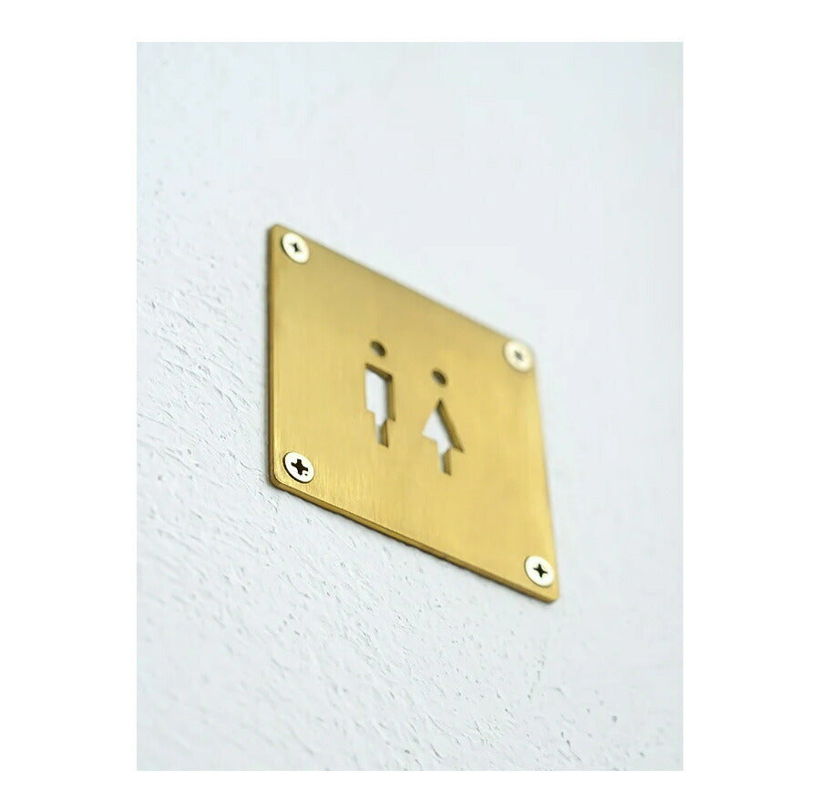 【 Toilet  サインプレート 正方形 】 プレート トイレ サイン 表札 札 案内 ドア  レトロ インダストリアル 男前 工業的 無機質 シンプル アメリカン 雑貨 真鍮 ステンレス 店舗 リ - 5