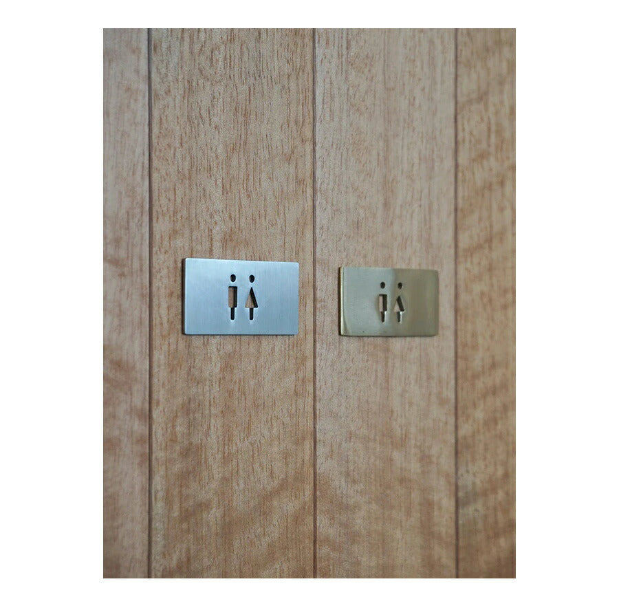 【 Toilet サインプレート 長方形 】 プレート トイレ サイン 表札 札 案内 ドア レトロ インダストリアル 男前 工業的 無機質 シンプル アメリカン 雑貨 真鍮 ステンレス 店舗 リフォ - 9