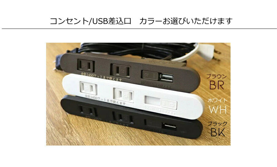 学習机 NC デスク セット W1000 机 勉強机 学習デスク 子ども机 子供用 テーブル 椅子 木製 無垢 北欧 パイン材 北欧パイン サイズオーダー   カントリー セット コルクボード デコレ - 14