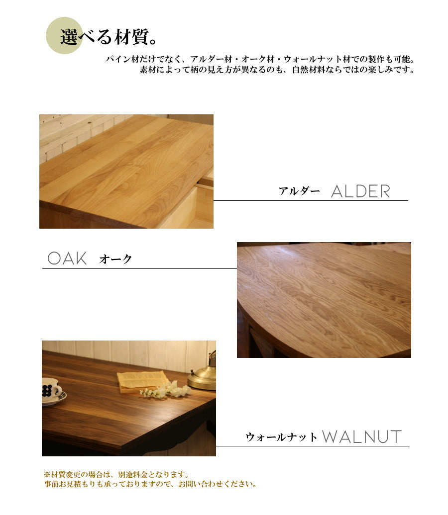 テーブル 天板のみ 天板 サイズオーダー 手作り 木 木製 北欧 無垢 パイン材 選べる カラー ホワイト 白 ナチュラル カントリー 家具 カントリー家具 サイズ変更 幅900 コタツ こたつ 炬燵 - 7